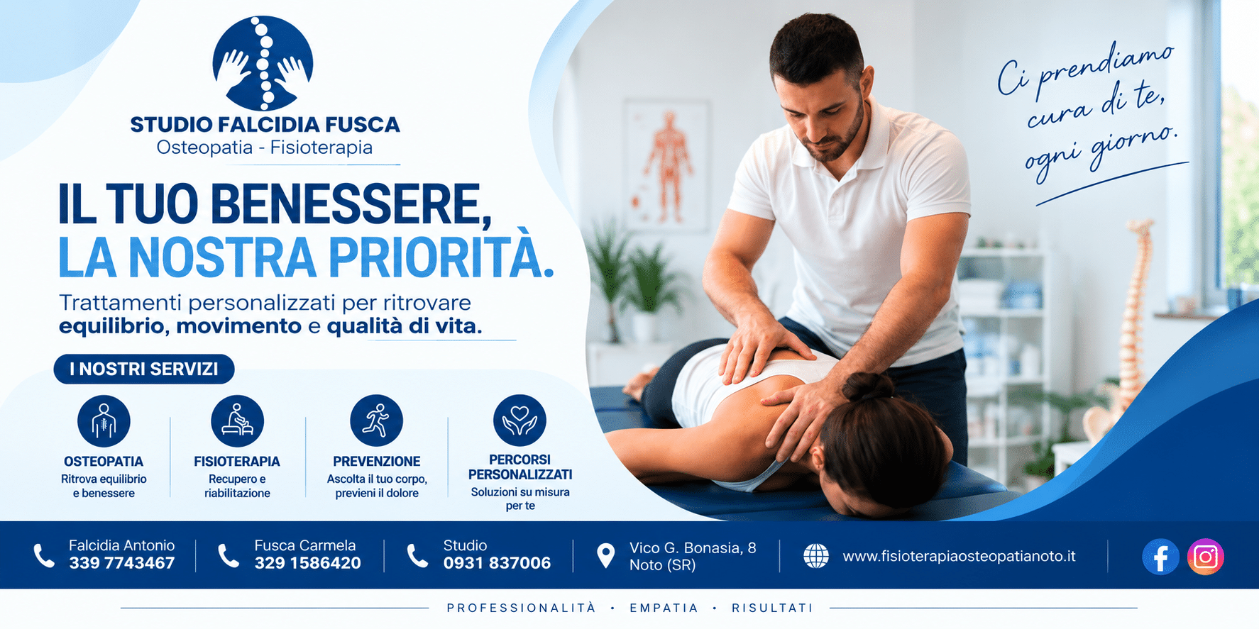 Studio Falcidia Fusca